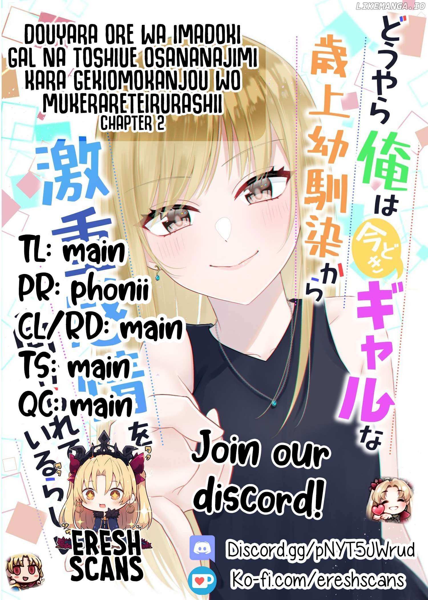 Douyara Ore wa imadoki Gal na Toshiue Osananajimi kara Gekiomokanjou wo Mukerareteirurashii Chapter 2 page 2 - 
