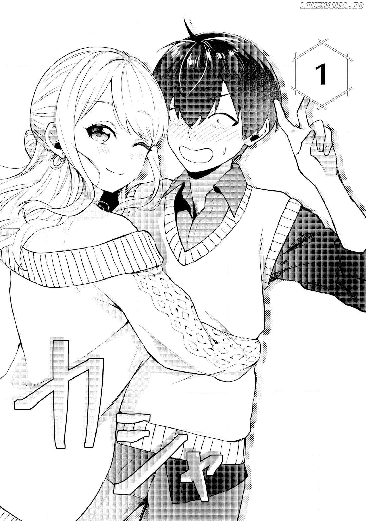 Douyara Ore wa imadoki Gal na Toshiue Osananajimi kara Gekiomokanjou wo Mukerareteirurashii Chapter 2 page 14 - 