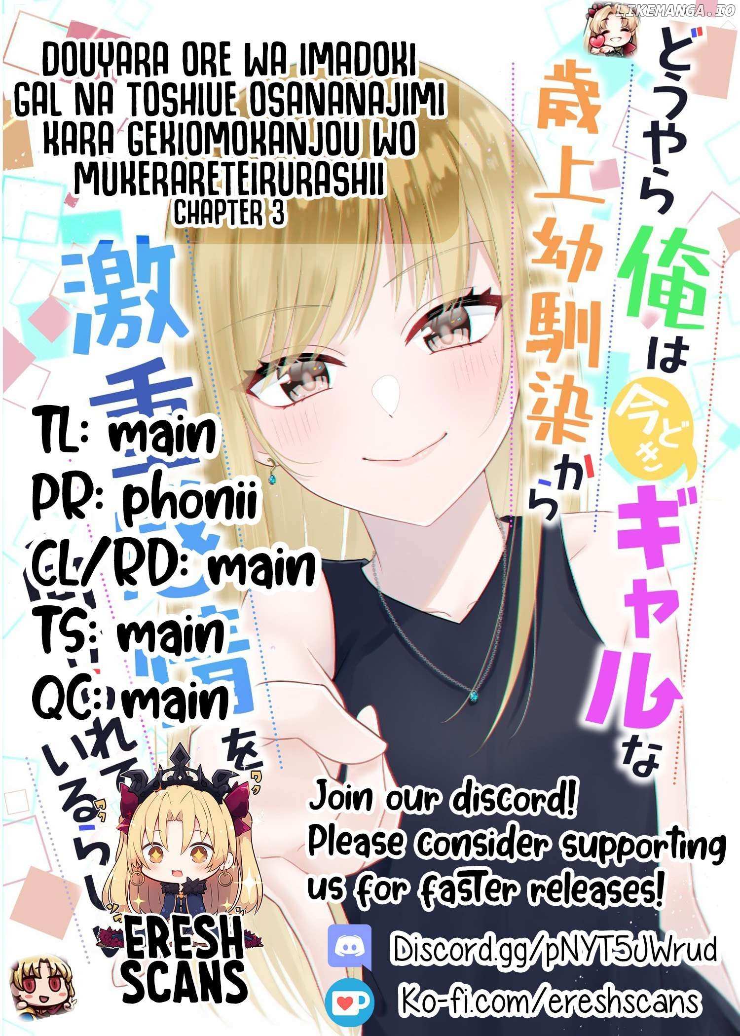 Douyara Ore wa imadoki Gal na Toshiue Osananajimi kara Gekiomokanjou wo Mukerareteirurashii Chapter 3 page 21 - 