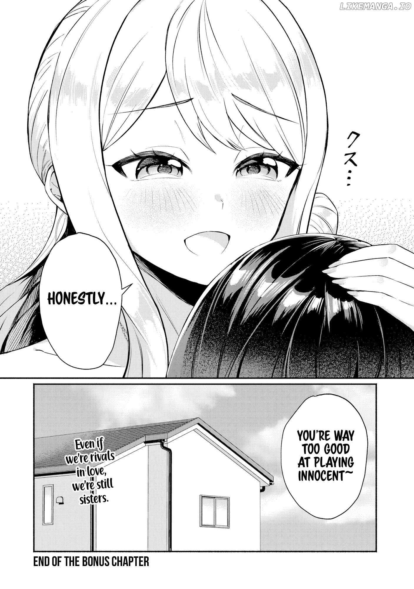 Douyara Ore wa imadoki Gal na Toshiue Osananajimi kara Gekiomokanjou wo Mukerareteirurashii Chapter 5.5 page 7 - 