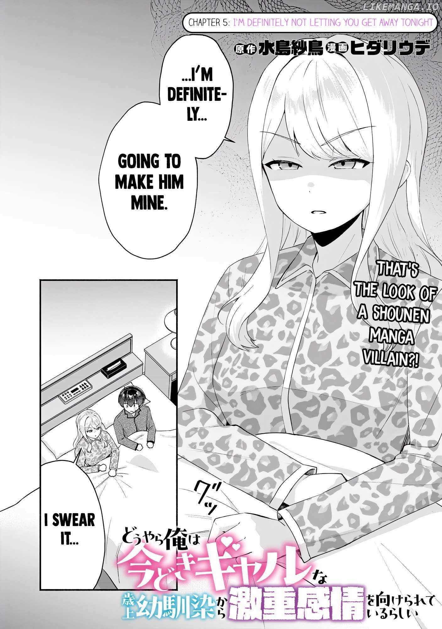 Douyara Ore wa imadoki Gal na Toshiue Osananajimi kara Gekiomokanjou wo Mukerareteirurashii Chapter 5 page 2 - 