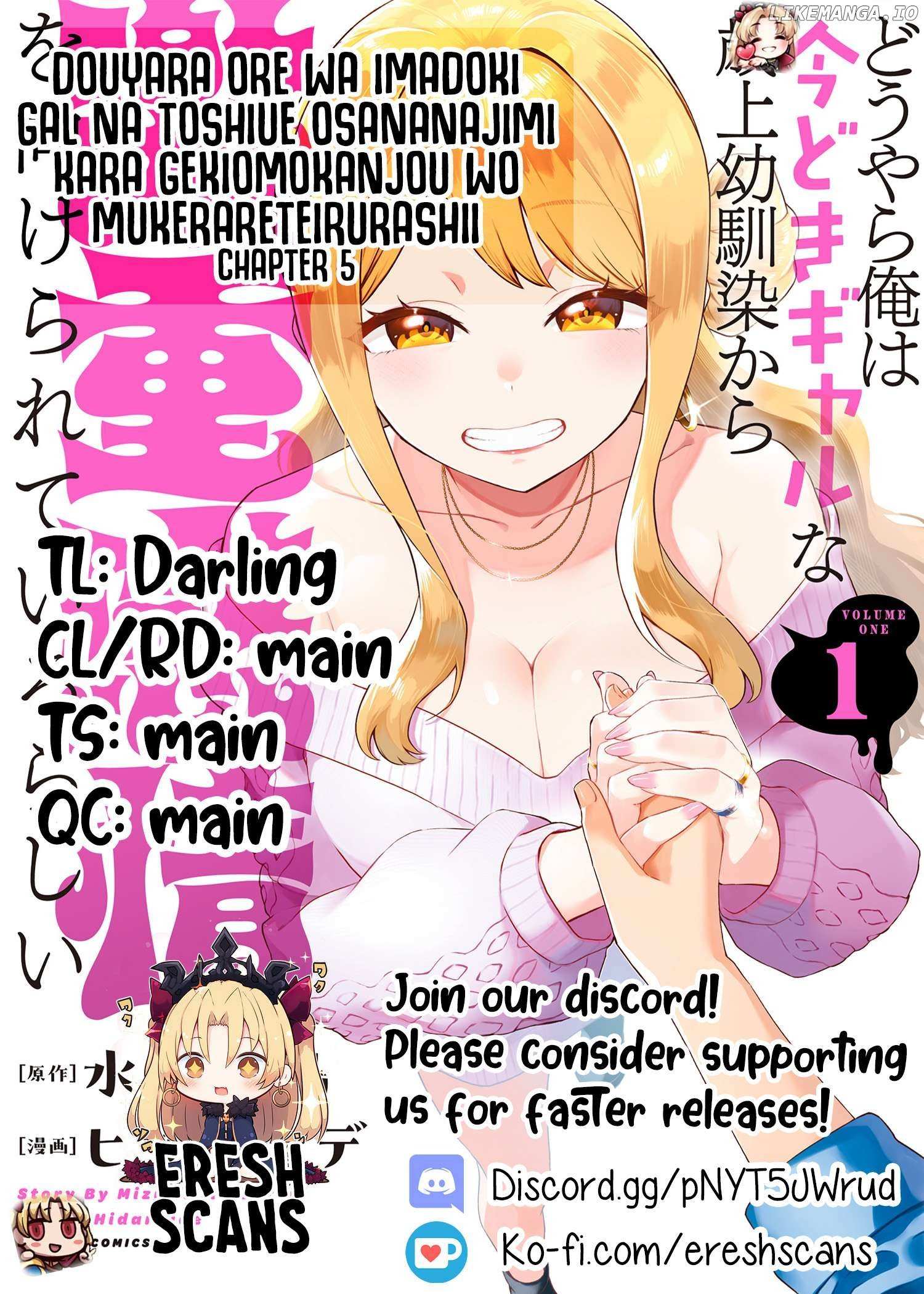 Douyara Ore wa imadoki Gal na Toshiue Osananajimi kara Gekiomokanjou wo Mukerareteirurashii Chapter 5 page 16 - 