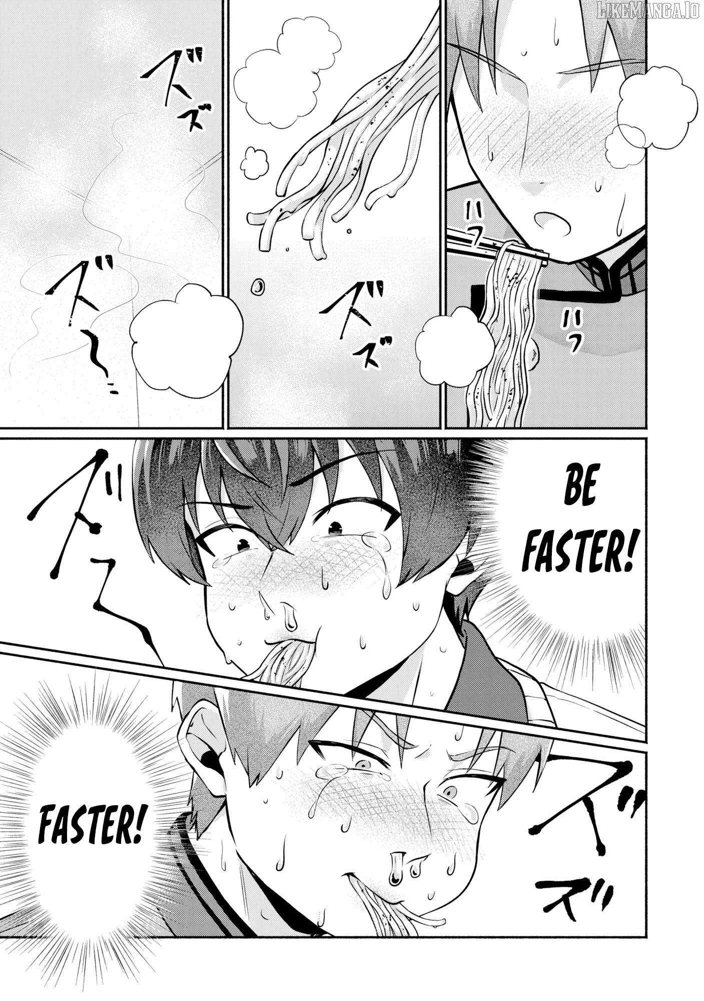 Douyara Ore wa imadoki Gal na Toshiue Osananajimi kara Gekiomokanjou wo Mukerareteirurashii Chapter 7.5 page 6 - 