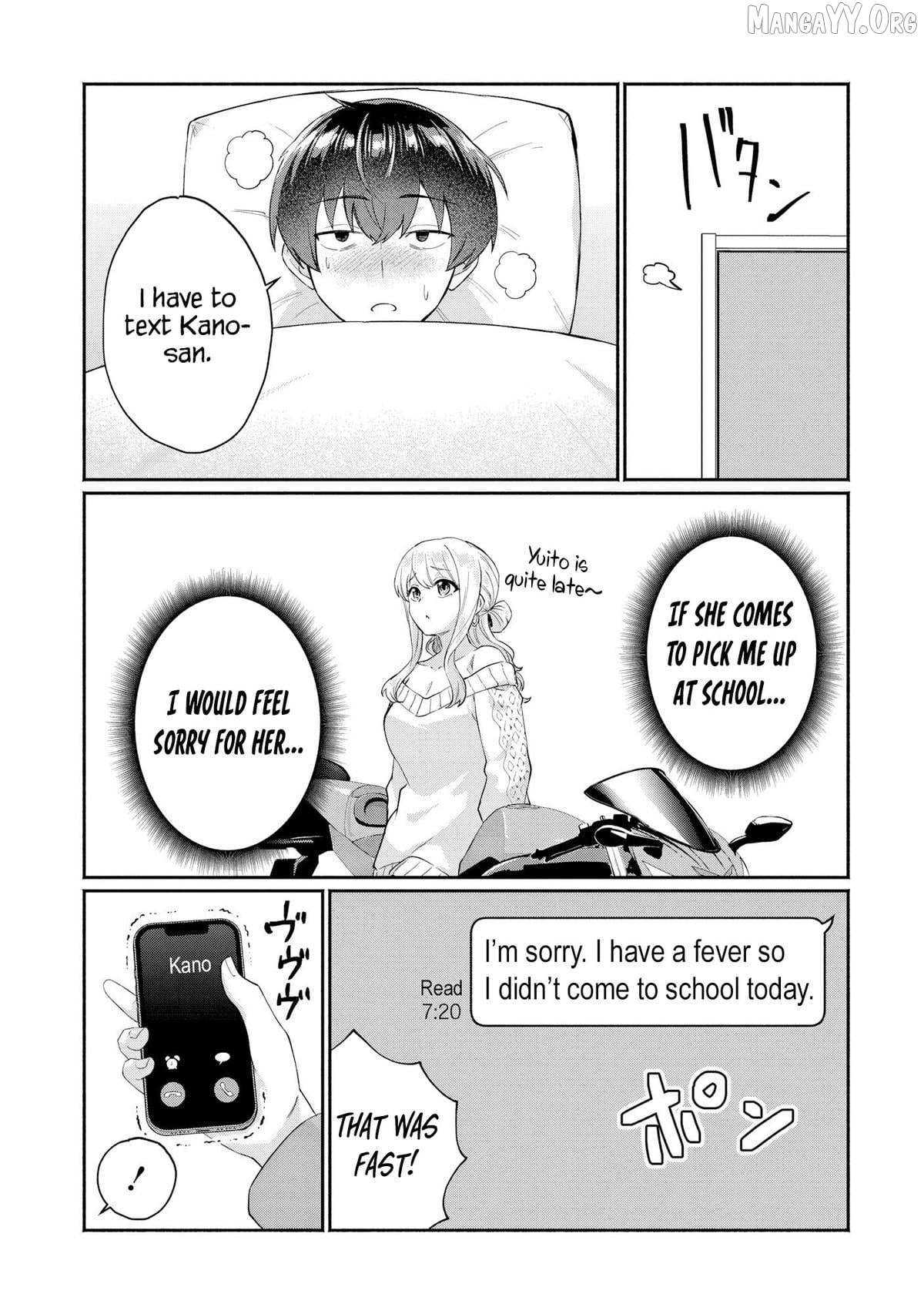 Douyara Ore wa imadoki Gal na Toshiue Osananajimi kara Gekiomokanjou wo Mukerareteirurashii Chapter 8 page 16 - 