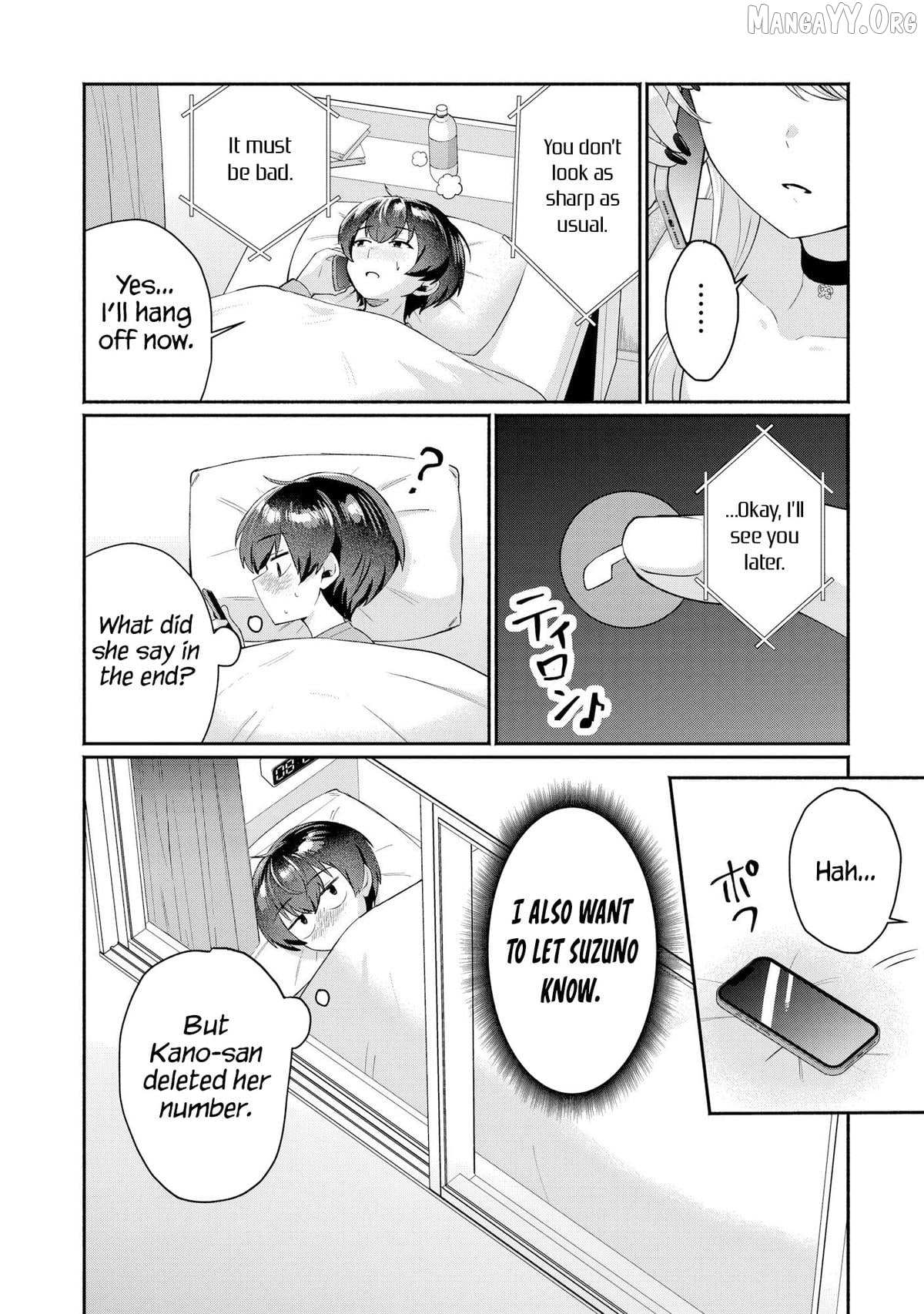 Douyara Ore wa imadoki Gal na Toshiue Osananajimi kara Gekiomokanjou wo Mukerareteirurashii Chapter 8 page 18 - 