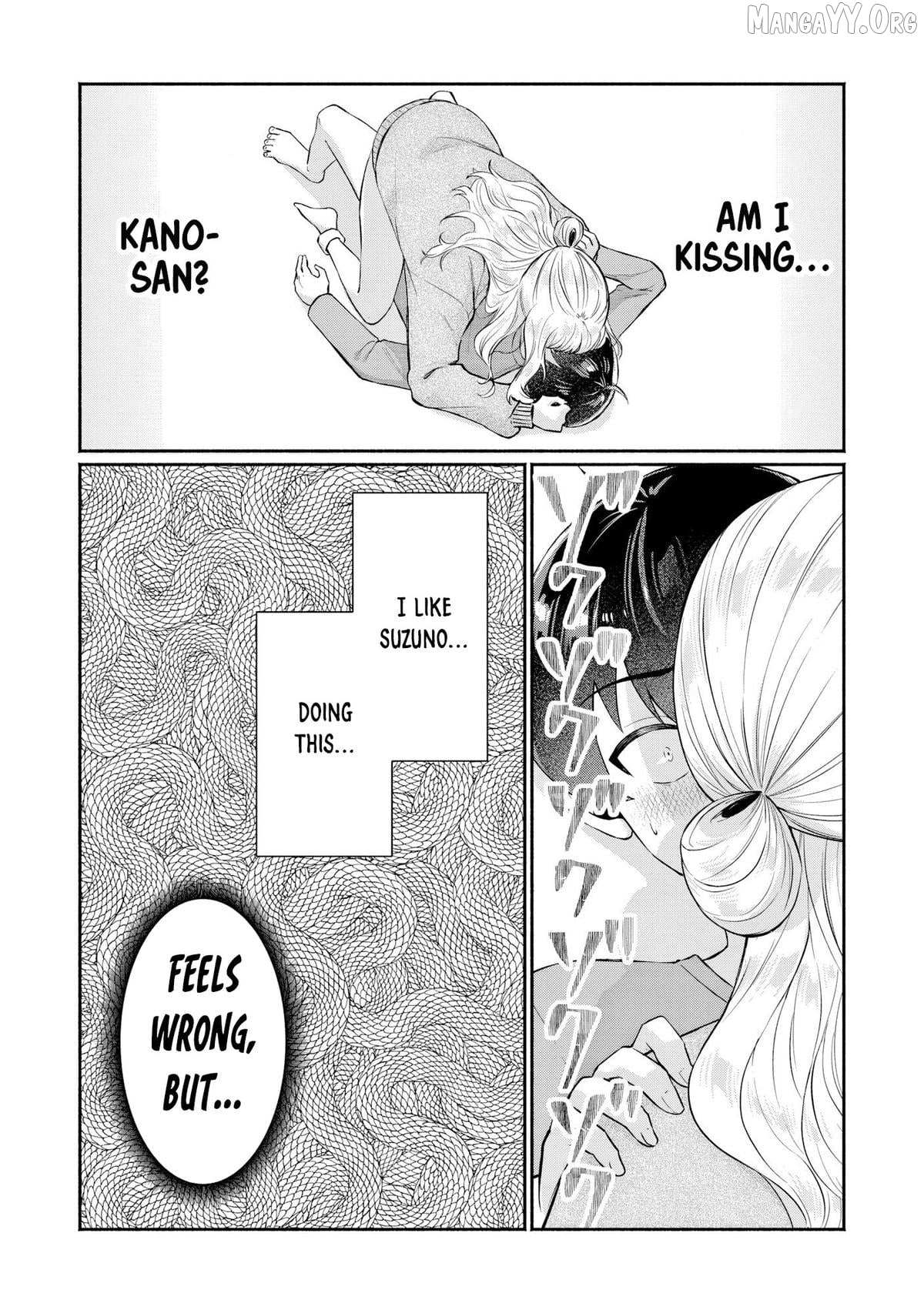 Douyara Ore wa imadoki Gal na Toshiue Osananajimi kara Gekiomokanjou wo Mukerareteirurashii Chapter 9 page 8 - 