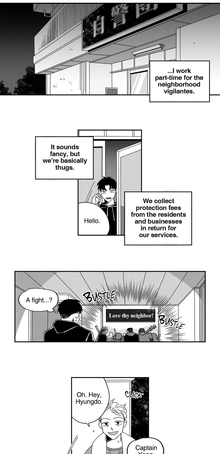 Down and Dirty Chapter 1 page 1 - 