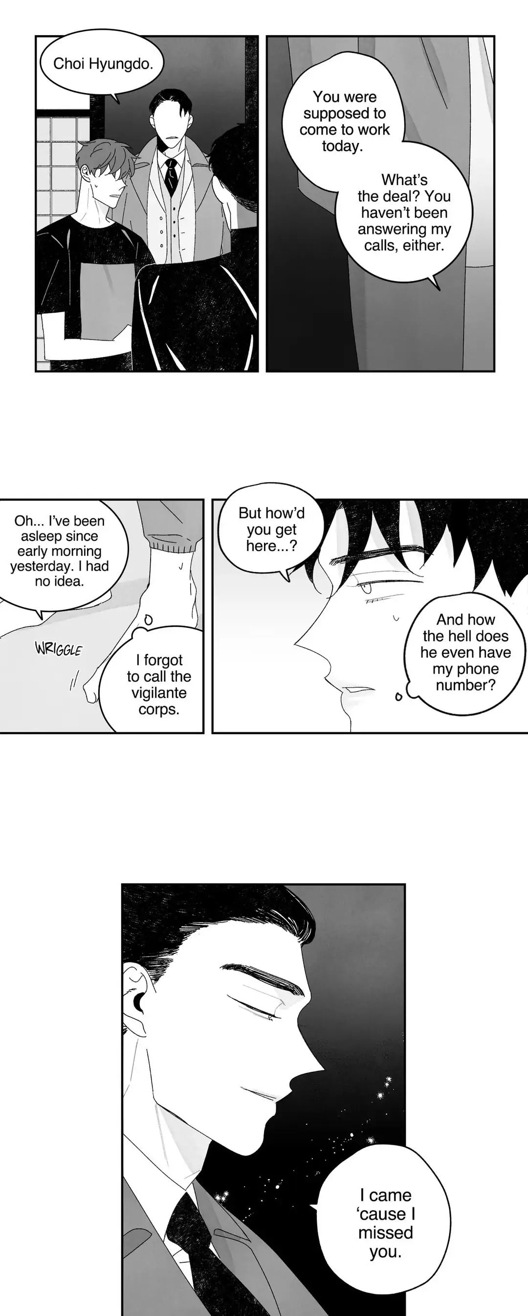 Down and Dirty Chapter 12 page 4 - 