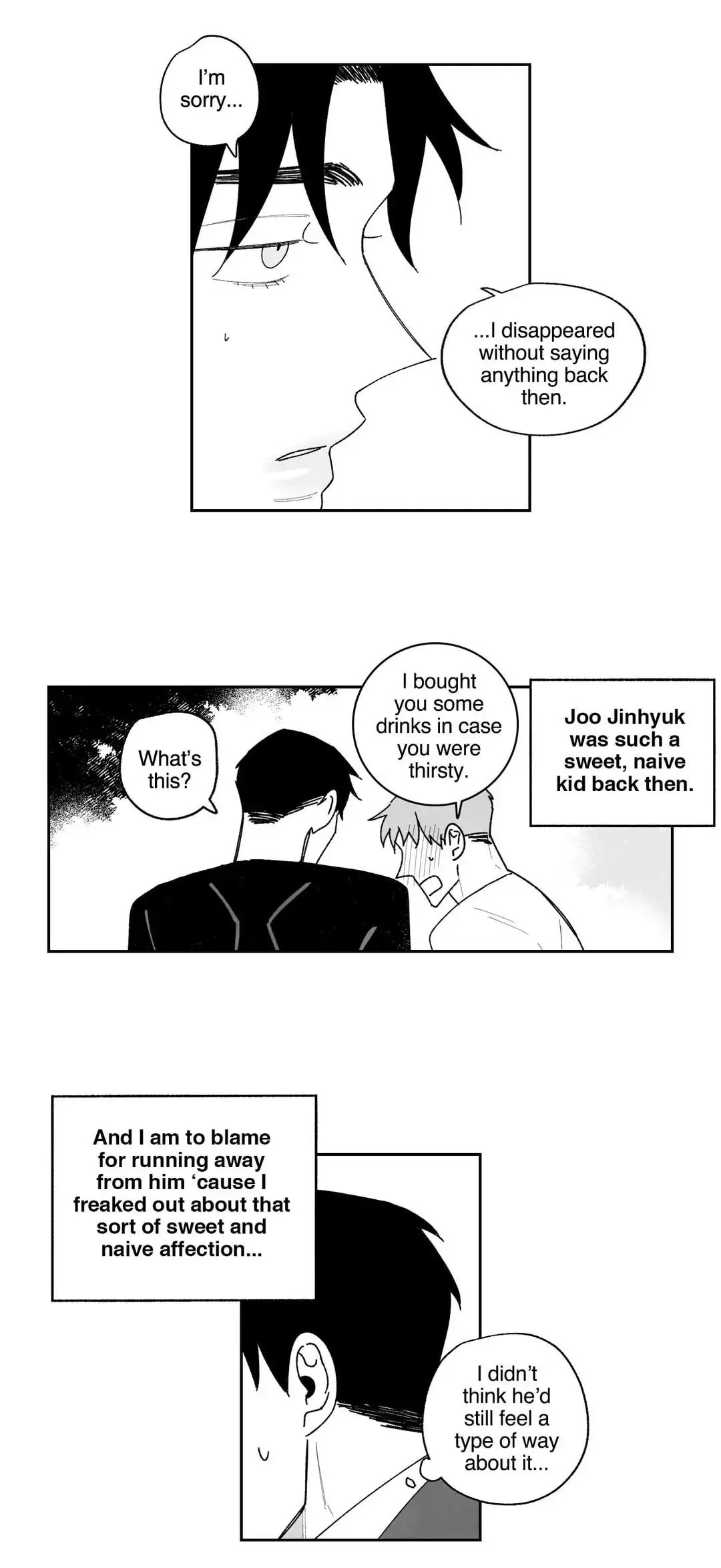 Down and Dirty Chapter 16 page 10 - 