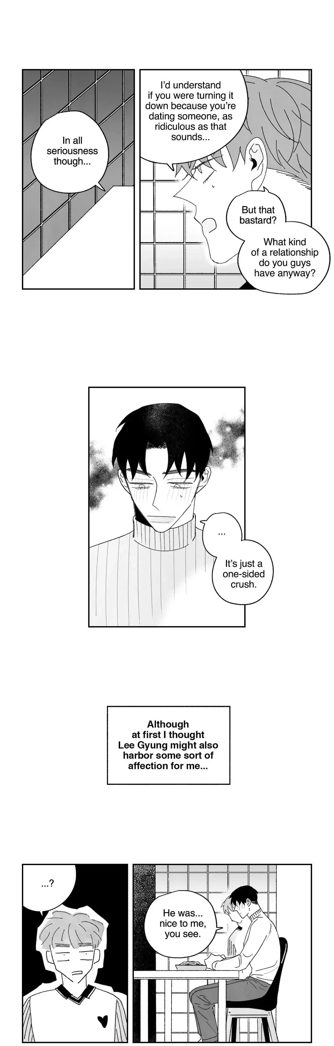 Down and Dirty Chapter 17 page 5 - 