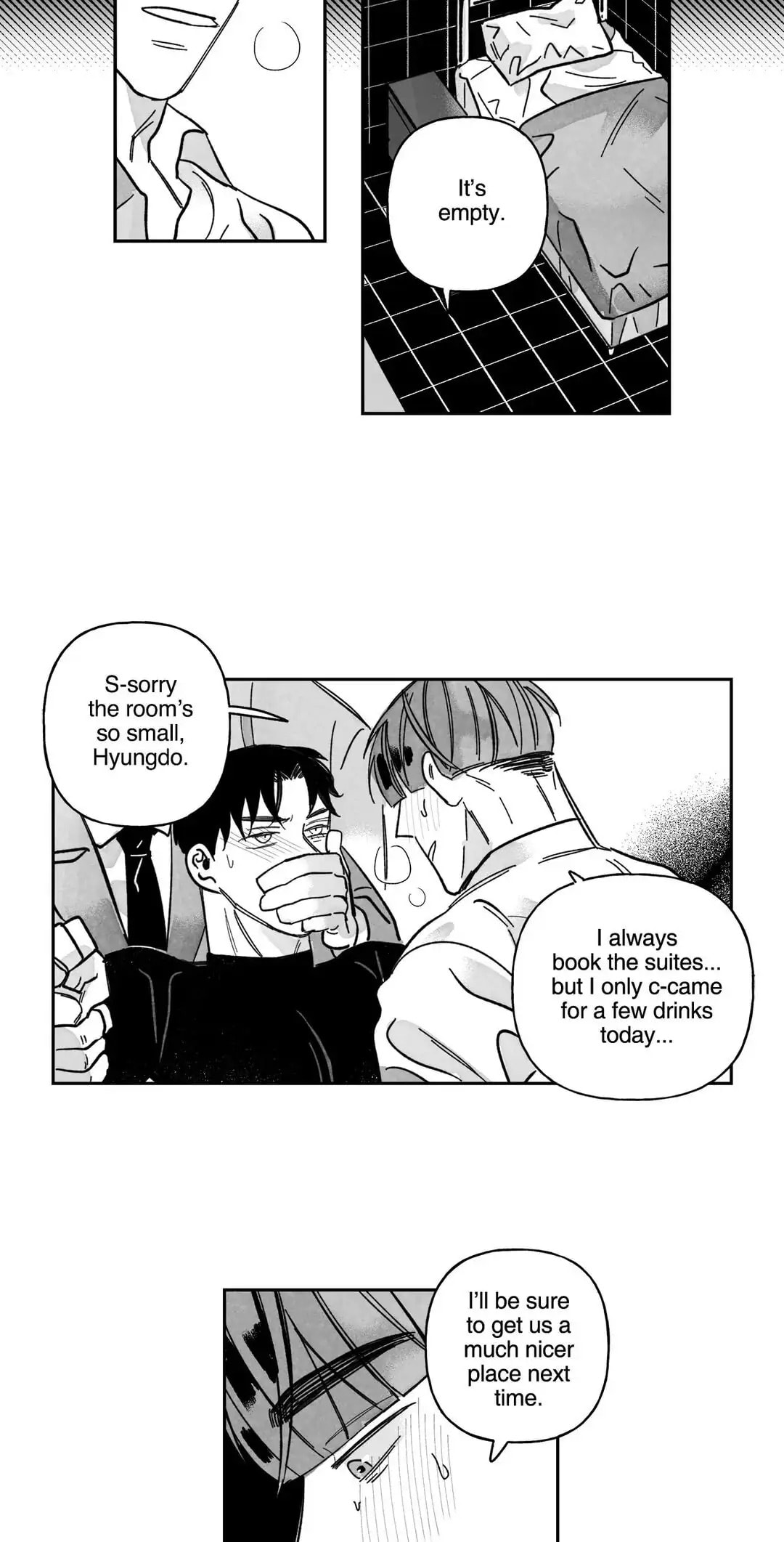 Down and Dirty Chapter 24 page 16 - 