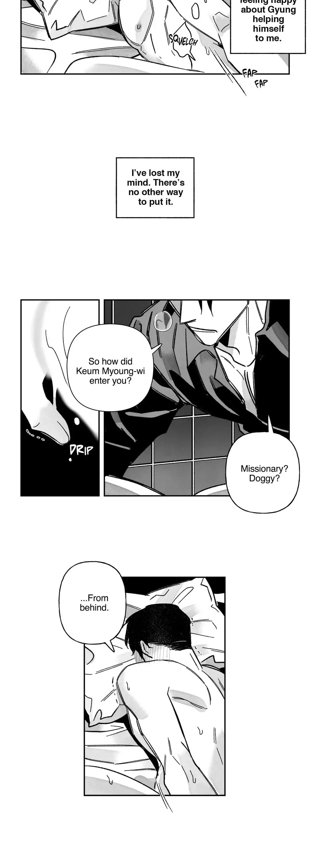 Down and Dirty Chapter 26 page 13 - 