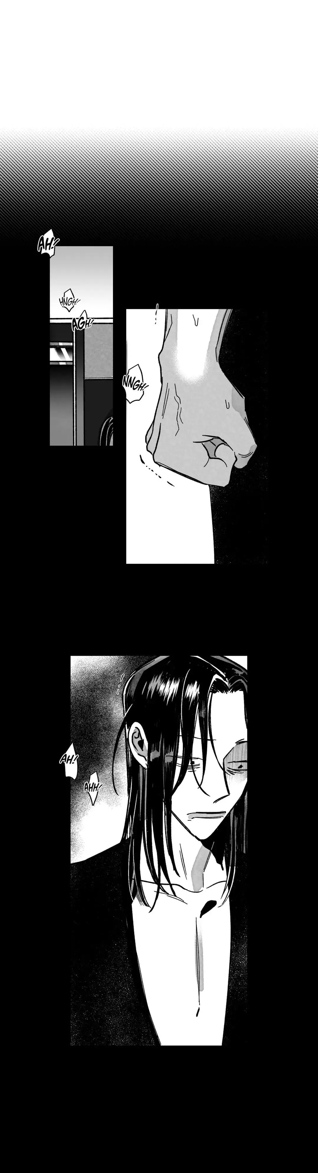 Down and Dirty Chapter 29 page 17 - 