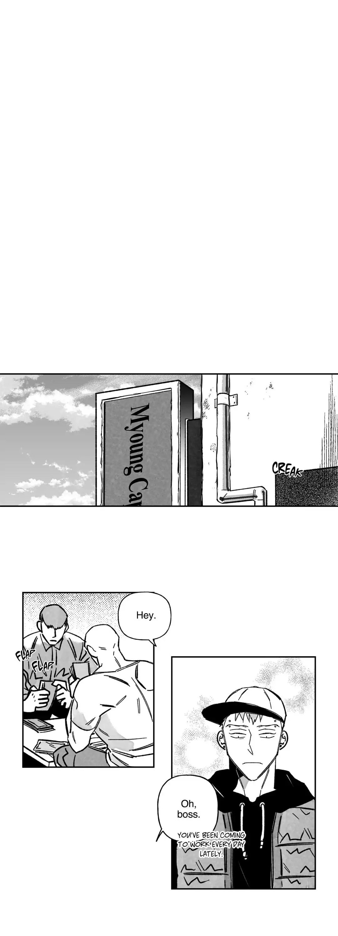 Down and Dirty Chapter 29 page 8 - 