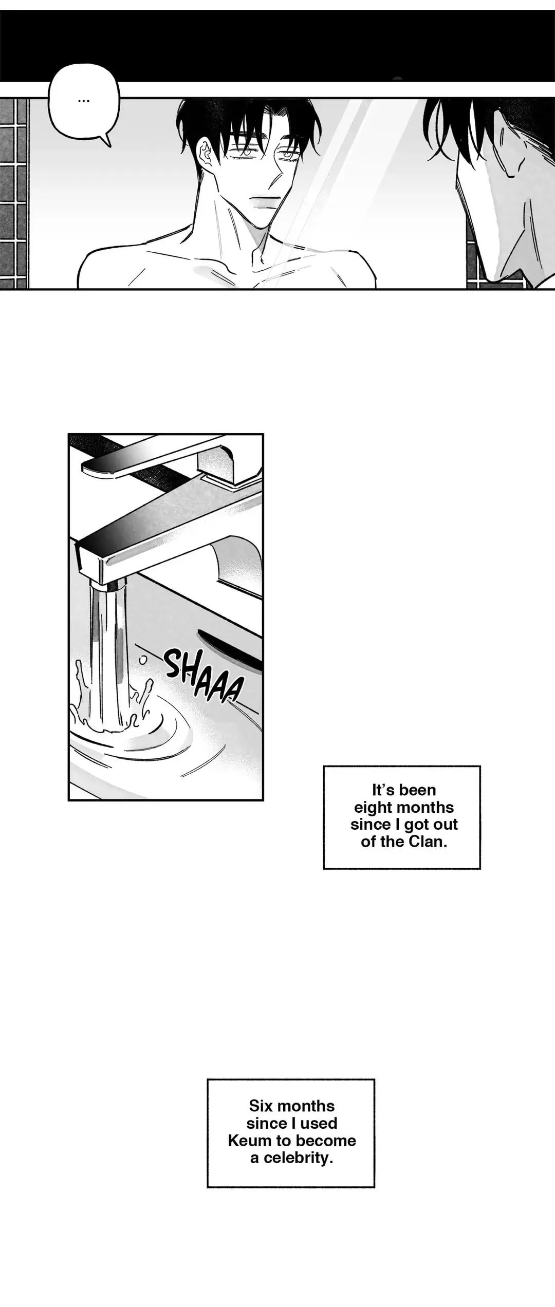 Down and Dirty Chapter 40 page 5 - 