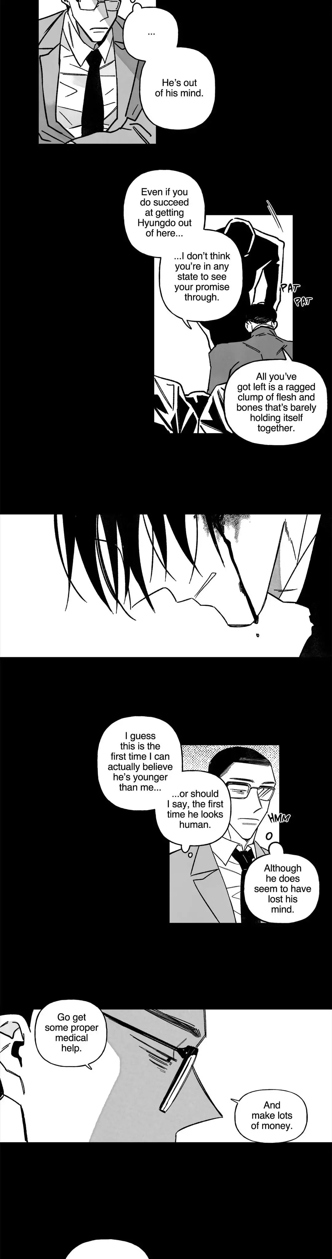 Down and Dirty Chapter 41 page 6 - 
