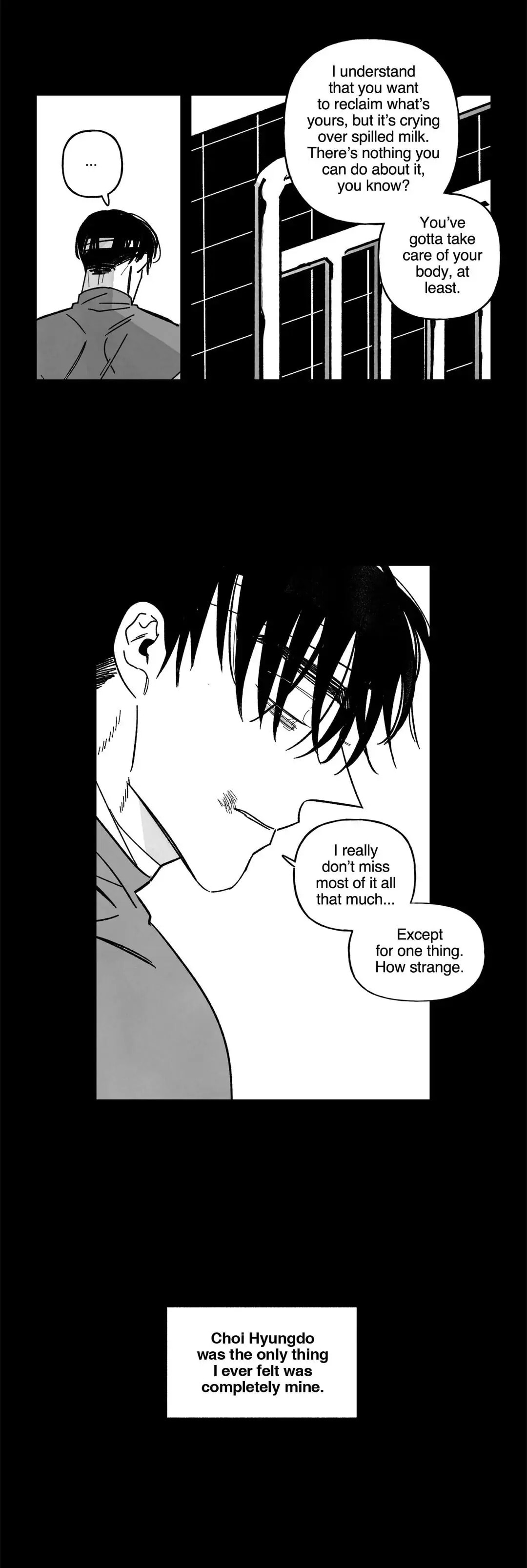 Down and Dirty Chapter 41 page 10 - 
