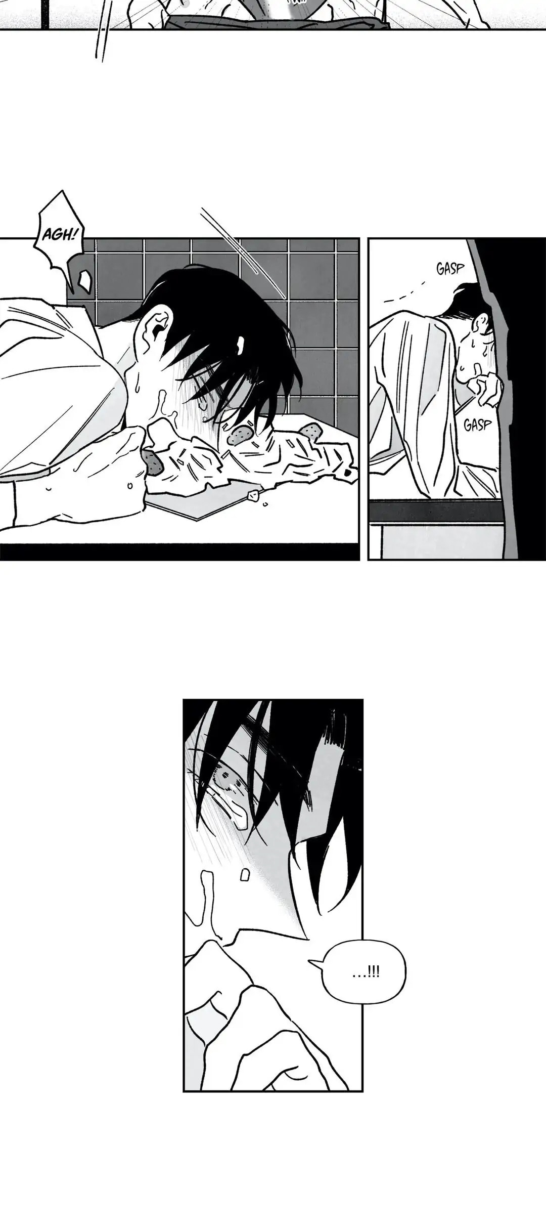 Down and Dirty Chapter 45 page 16 - 