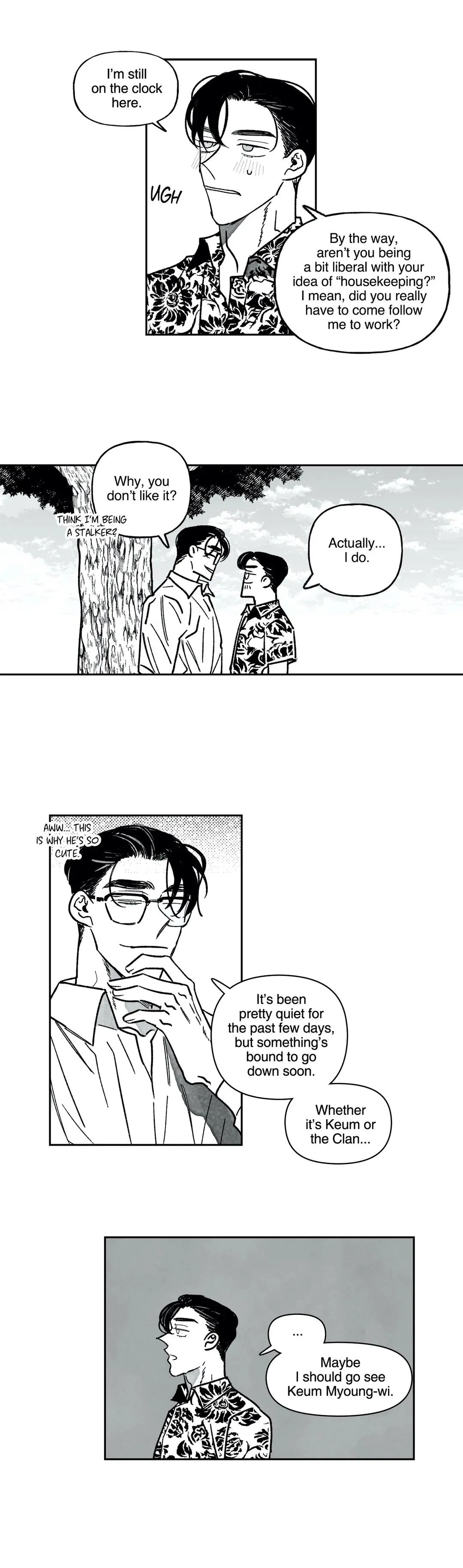 Down and Dirty Chapter 48 page 5 - 