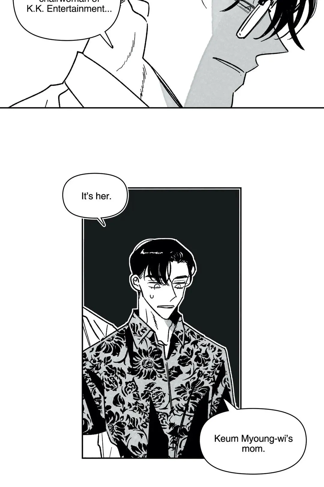 Down and Dirty Chapter 48 page 9 - 