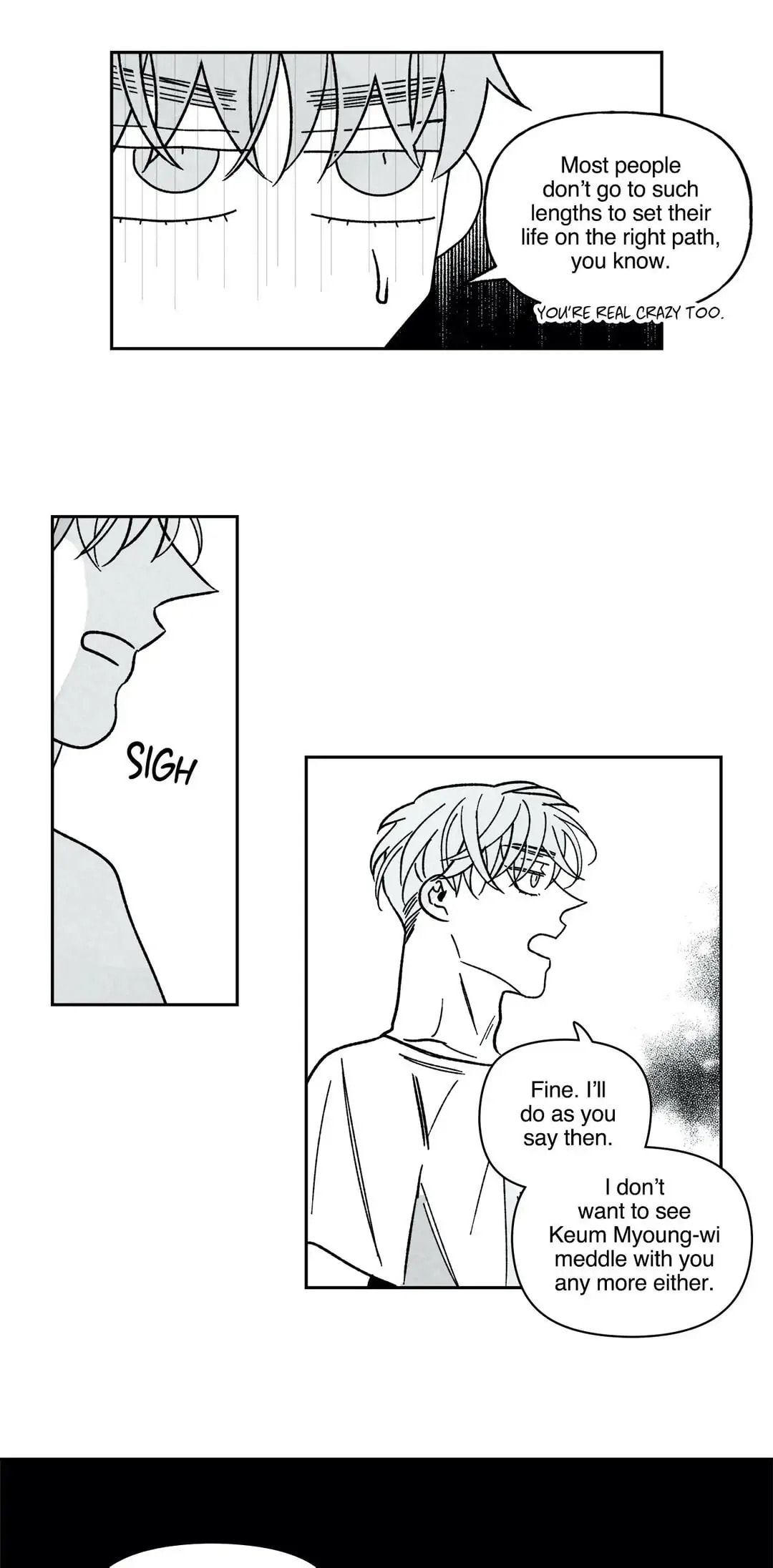Down and Dirty Chapter 50 page 17 - 