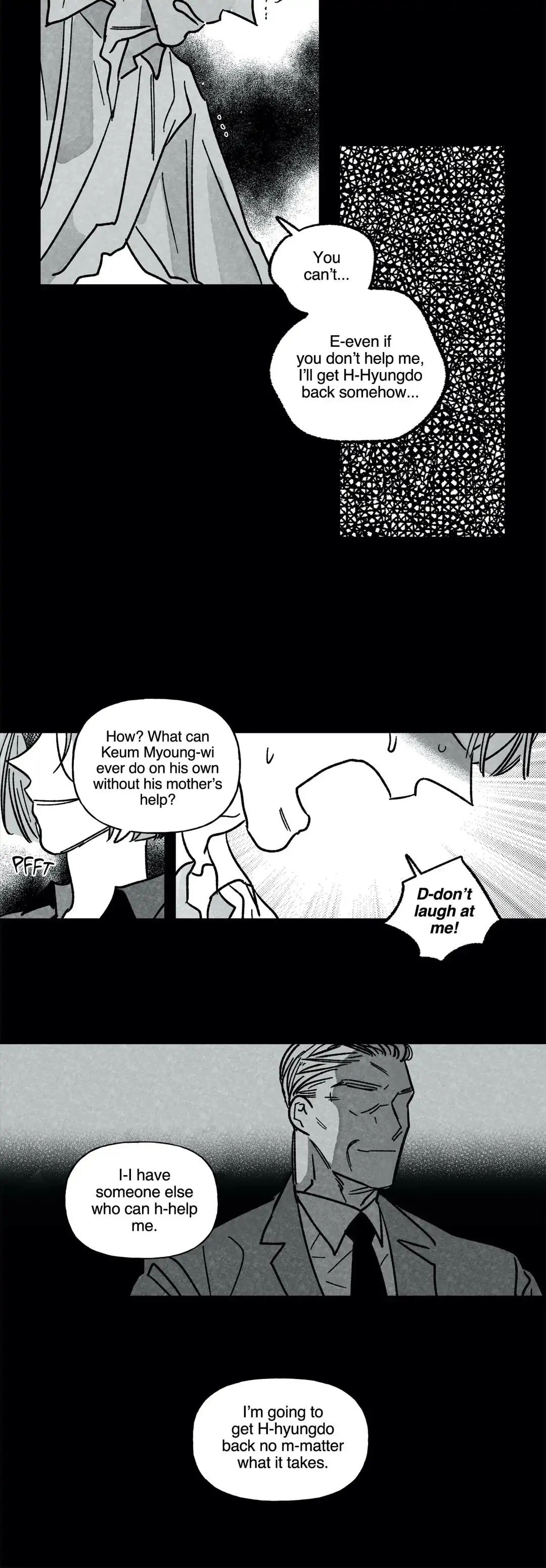 Down and Dirty Chapter 53 page 25 - 