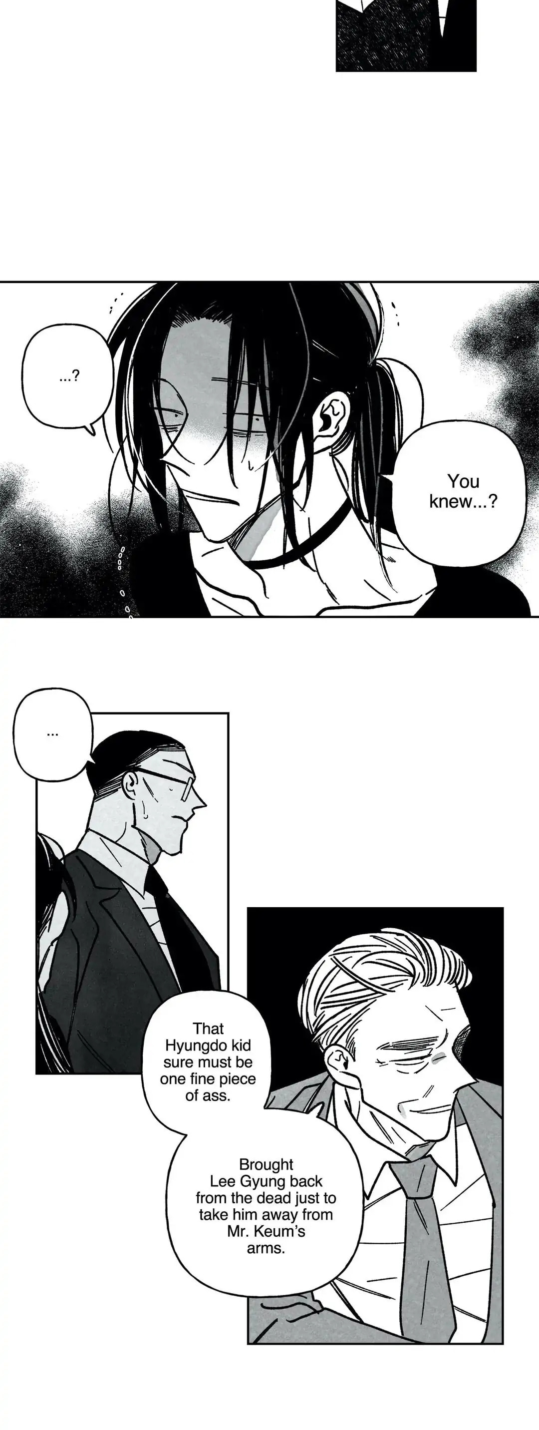 Down and Dirty Chapter 55 page 16 - 