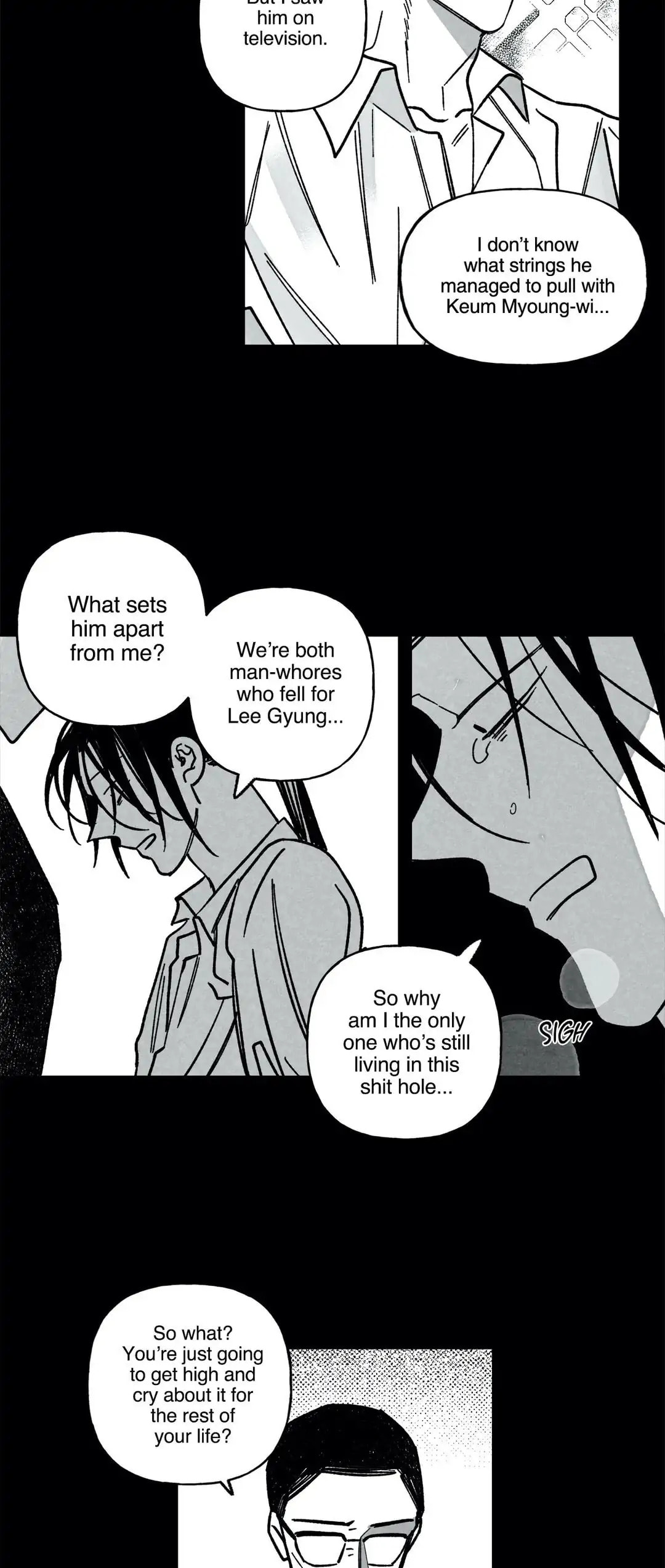 Down and Dirty Chapter 55 page 7 - 