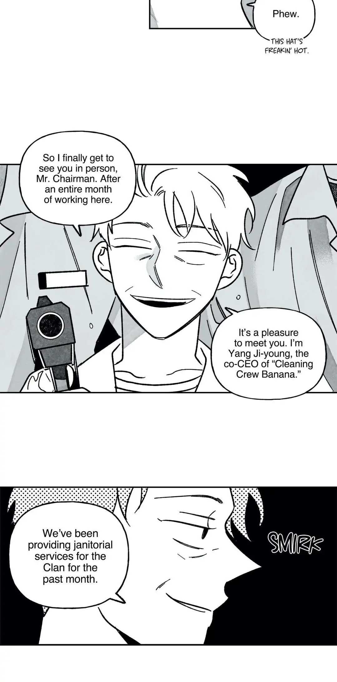 Down and Dirty Chapter 56 page 16 - 