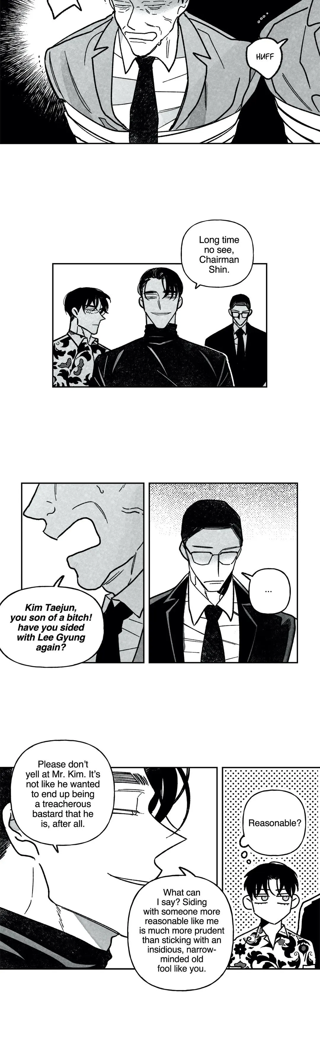 Down and Dirty Chapter 57 page 7 - 