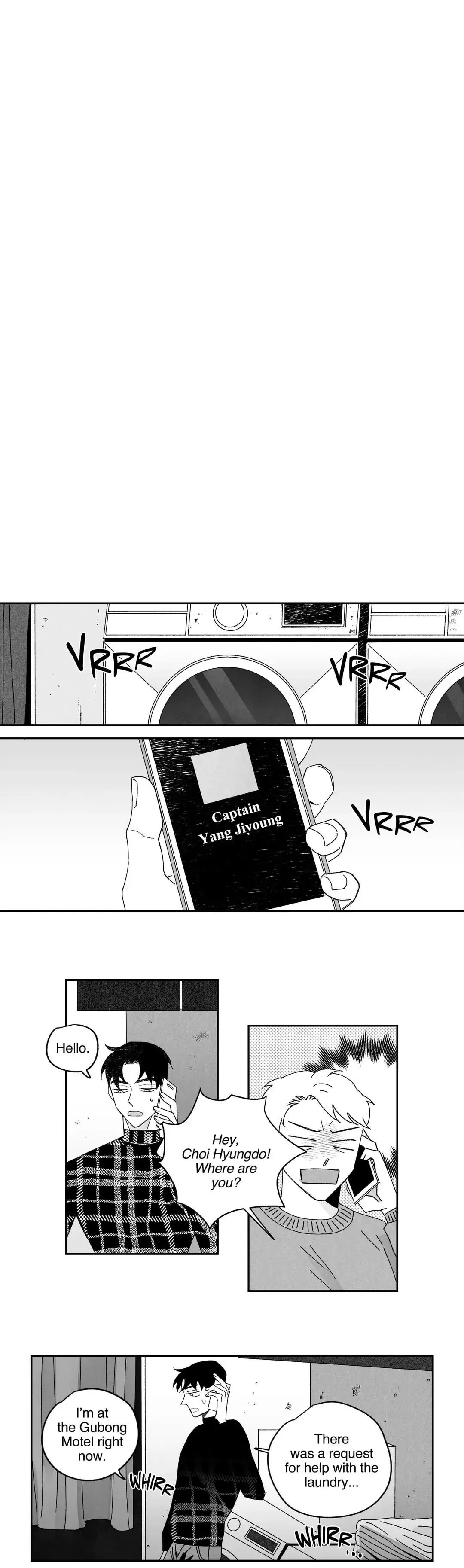 Down and Dirty Chapter 6 page 6 - 