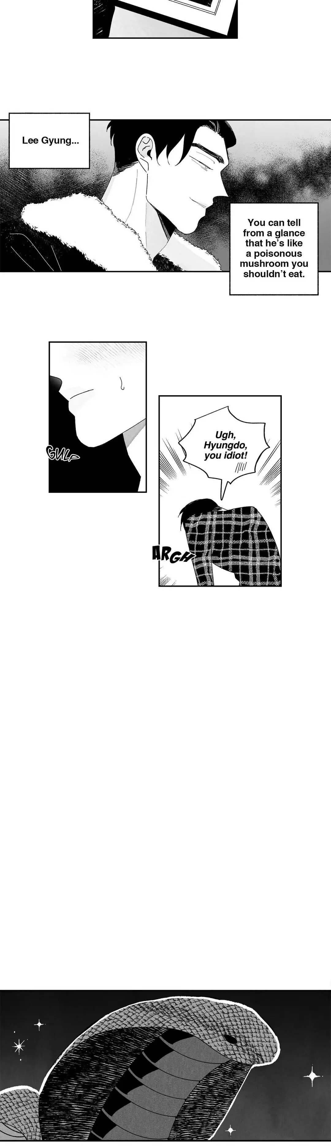 Down and Dirty Chapter 6 page 8 - 