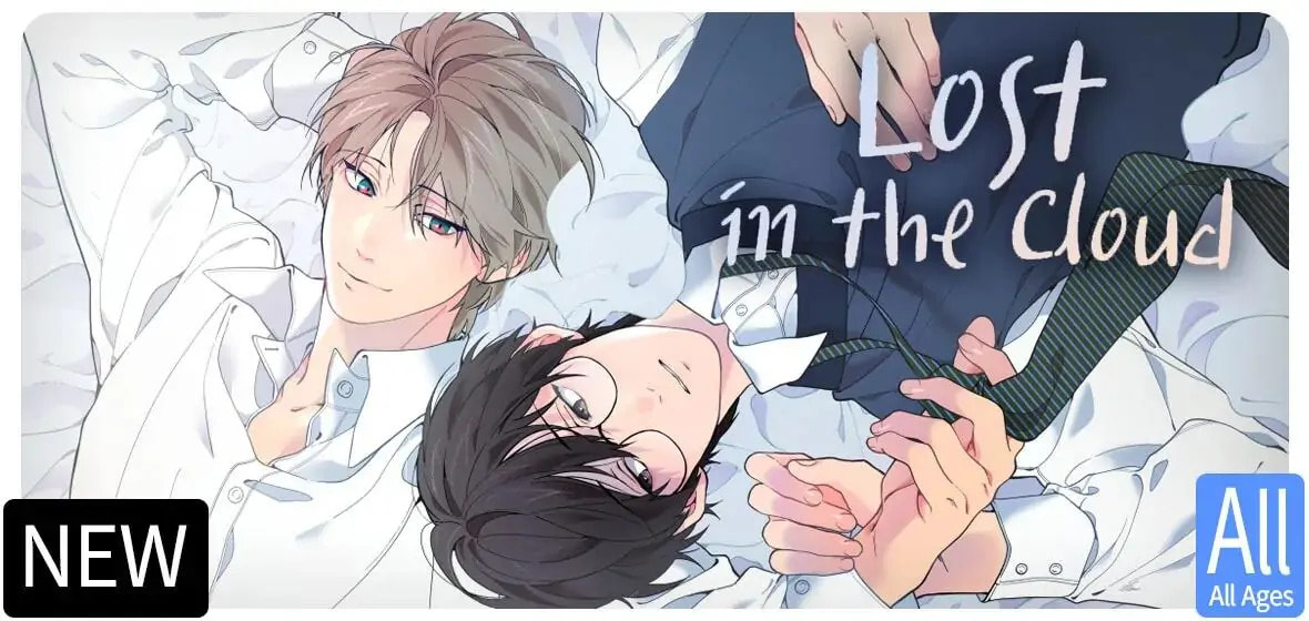 Down and Dirty Chapter 62.1 page 23 - 