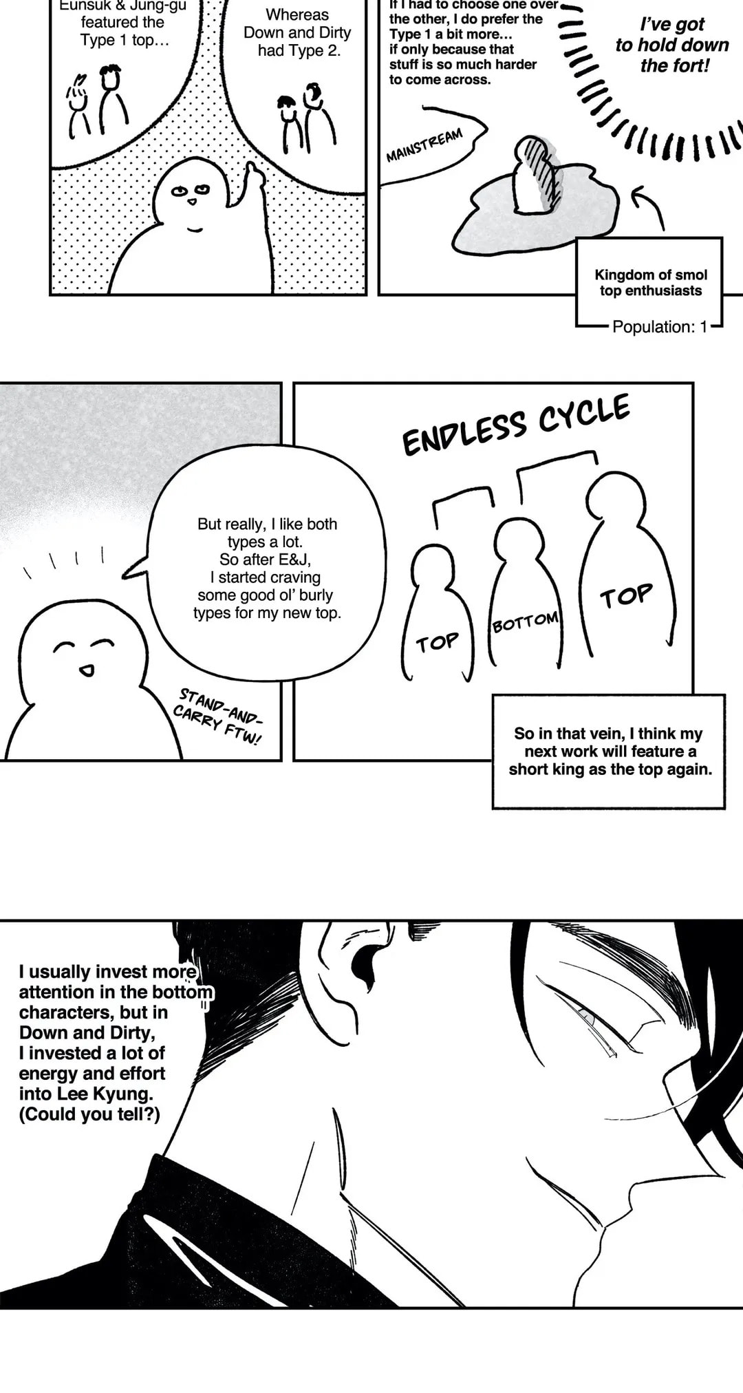 Down and Dirty Chapter 62.7 page 4 - 