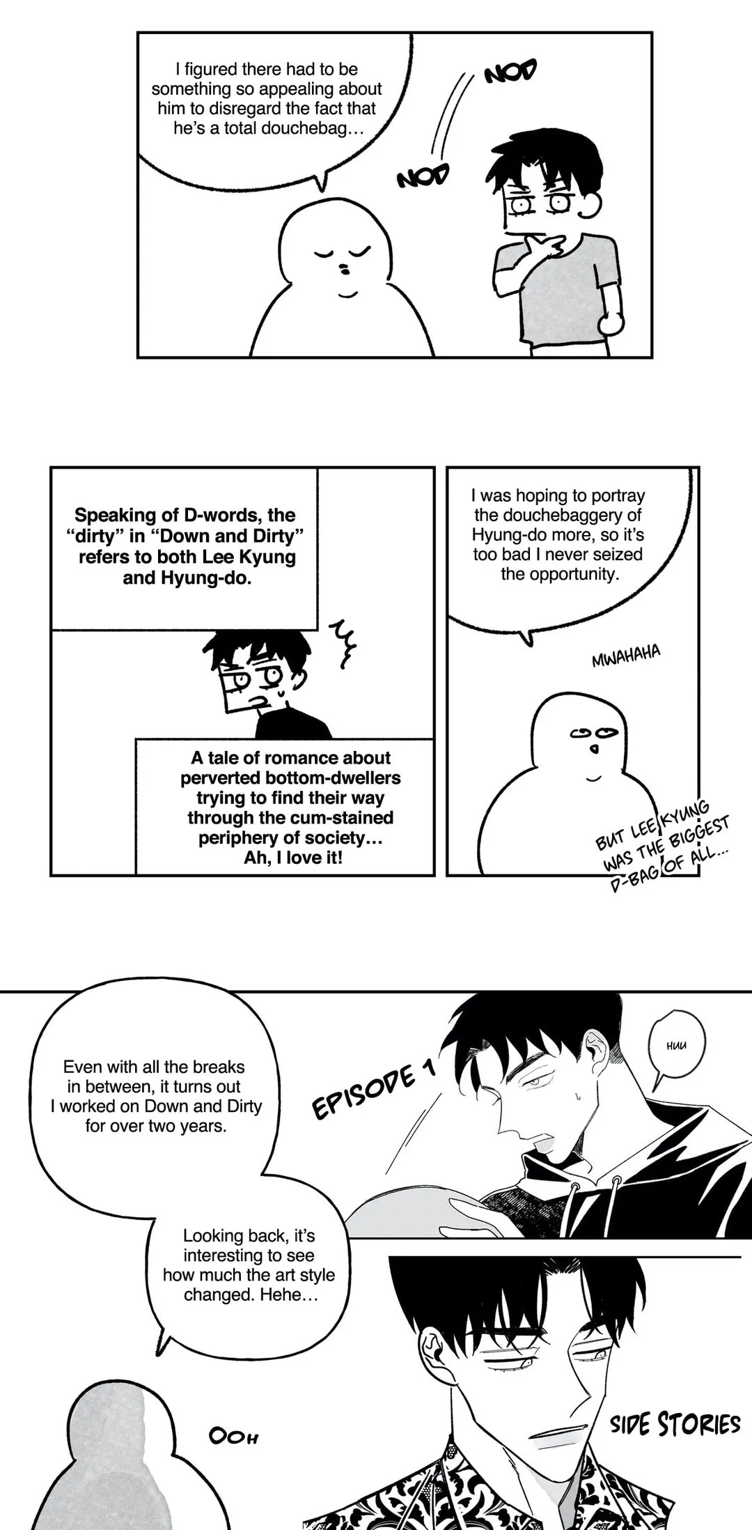 Down and Dirty Chapter 62.7 page 5 - 