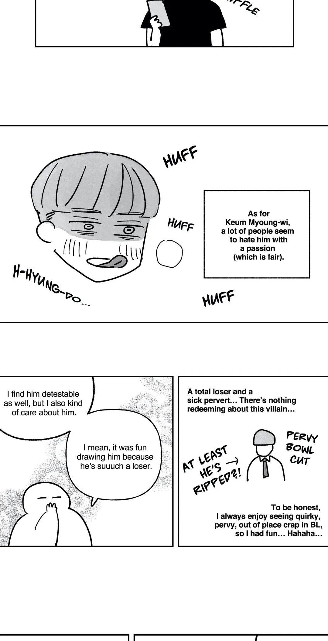 Down and Dirty Chapter 62.7 page 8 - 