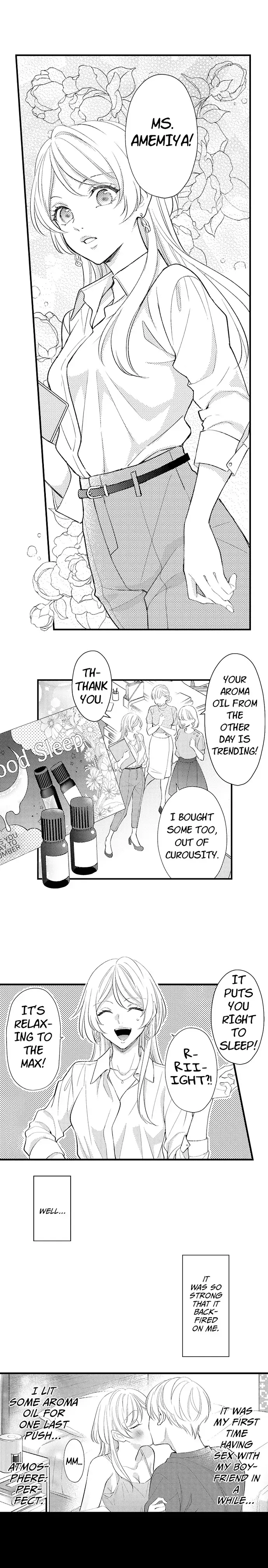Dozing in Desire: A Sweet, Passionate Night with My Cool Colleague Chapter 1 page 3 - 