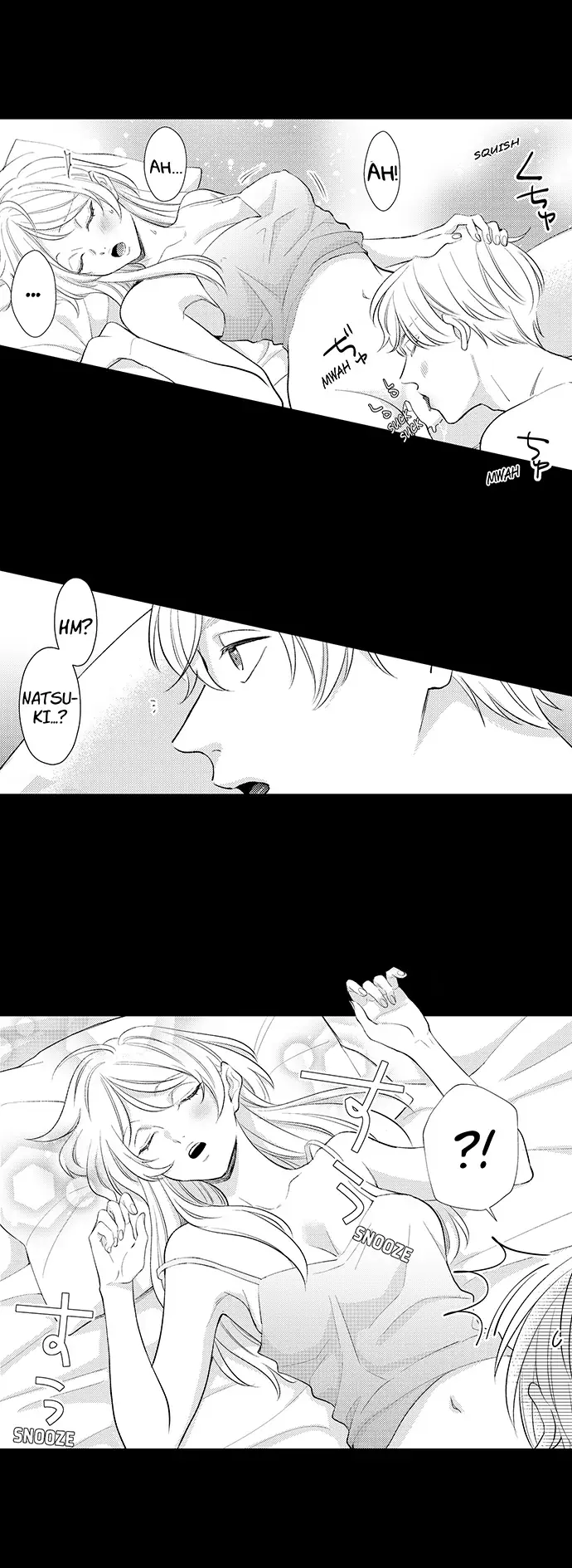 Dozing in Desire: A Sweet, Passionate Night with My Cool Colleague Chapter 1 page 4 - 