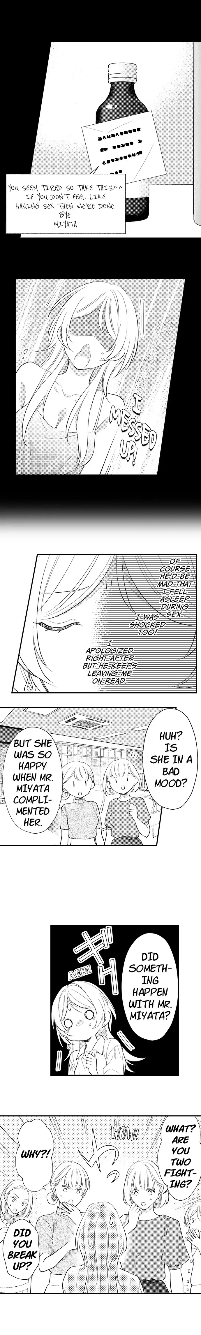 Dozing in Desire: A Sweet, Passionate Night with My Cool Colleague Chapter 1 page 6 - 