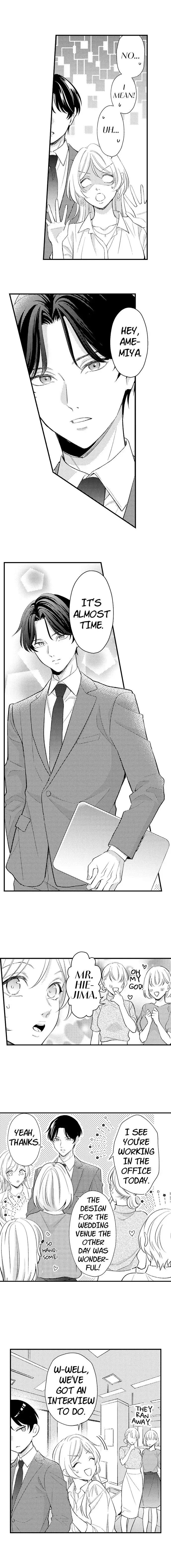 Dozing in Desire: A Sweet, Passionate Night with My Cool Colleague Chapter 1 page 7 - 