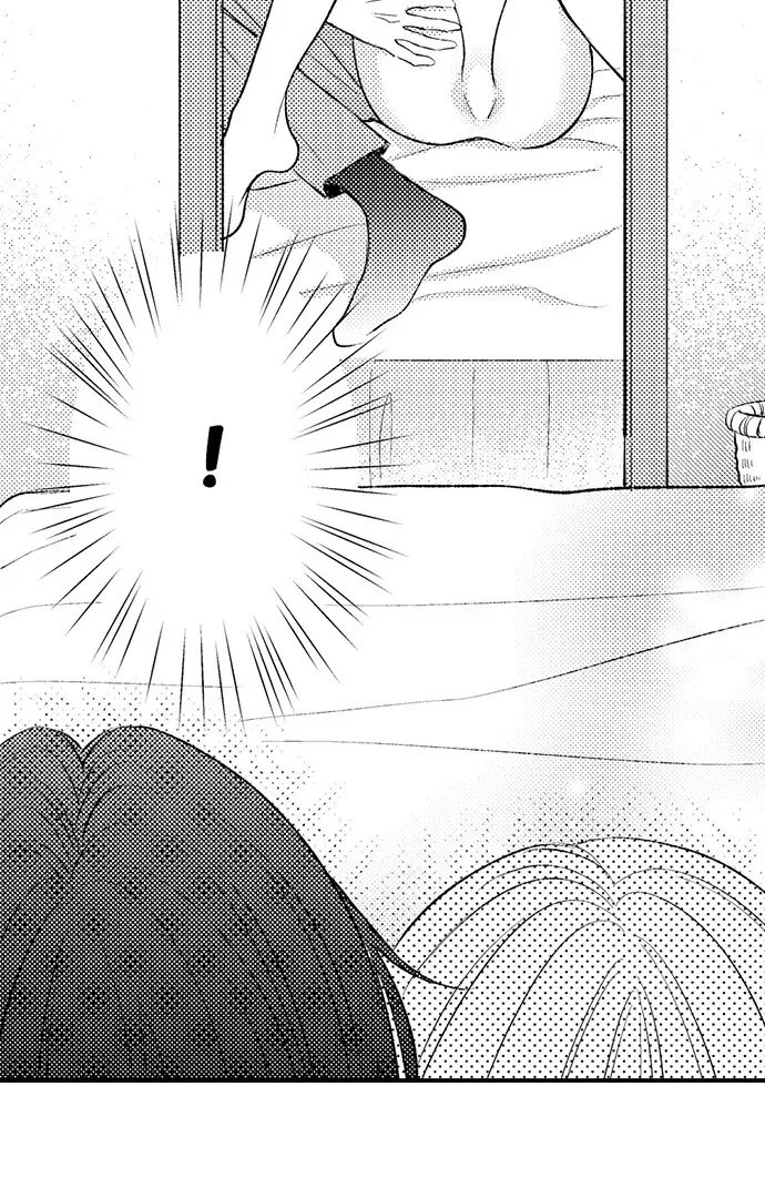 Dozing in Desire: A Sweet, Passionate Night with My Cool Colleague Chapter 10 page 14 - 