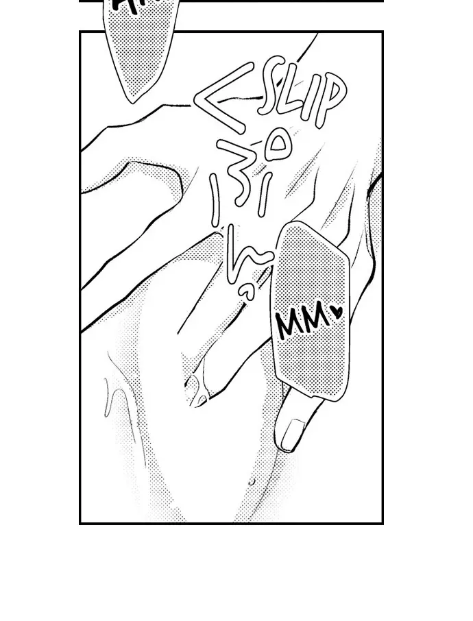 Dozing in Desire: A Sweet, Passionate Night with My Cool Colleague Chapter 10 page 21 - 