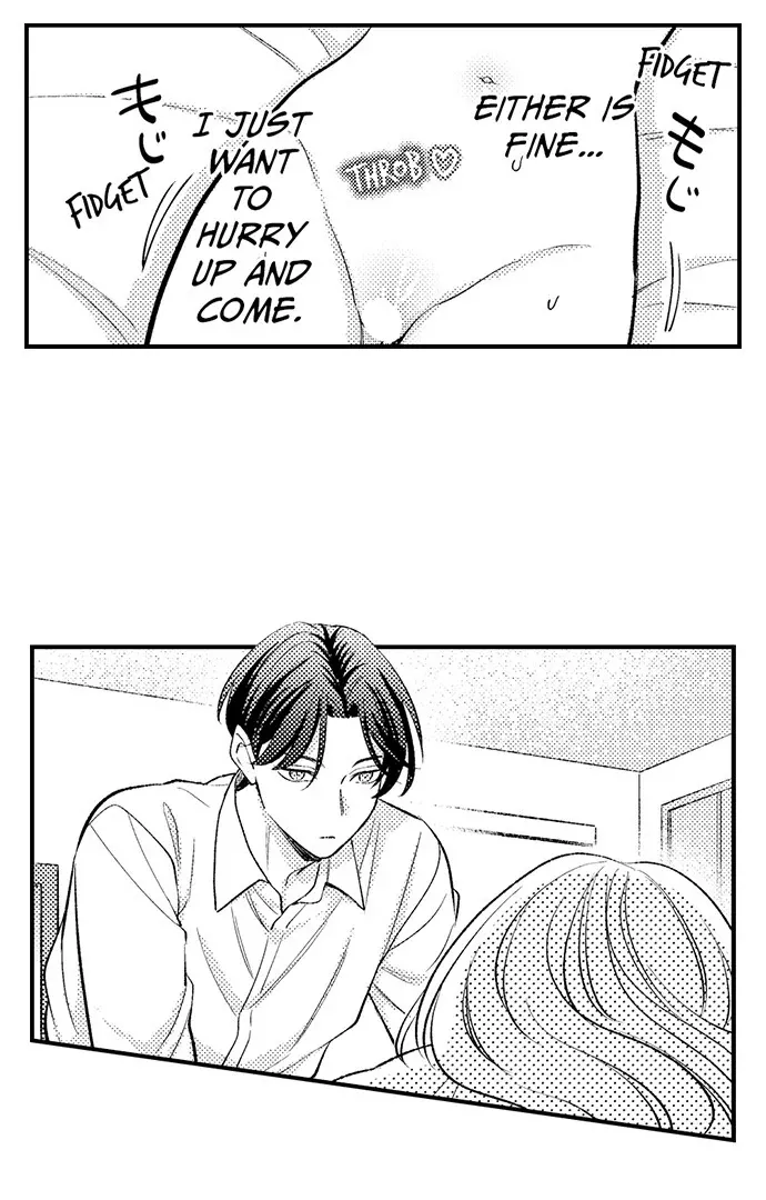 Dozing in Desire: A Sweet, Passionate Night with My Cool Colleague Chapter 10 page 5 - 