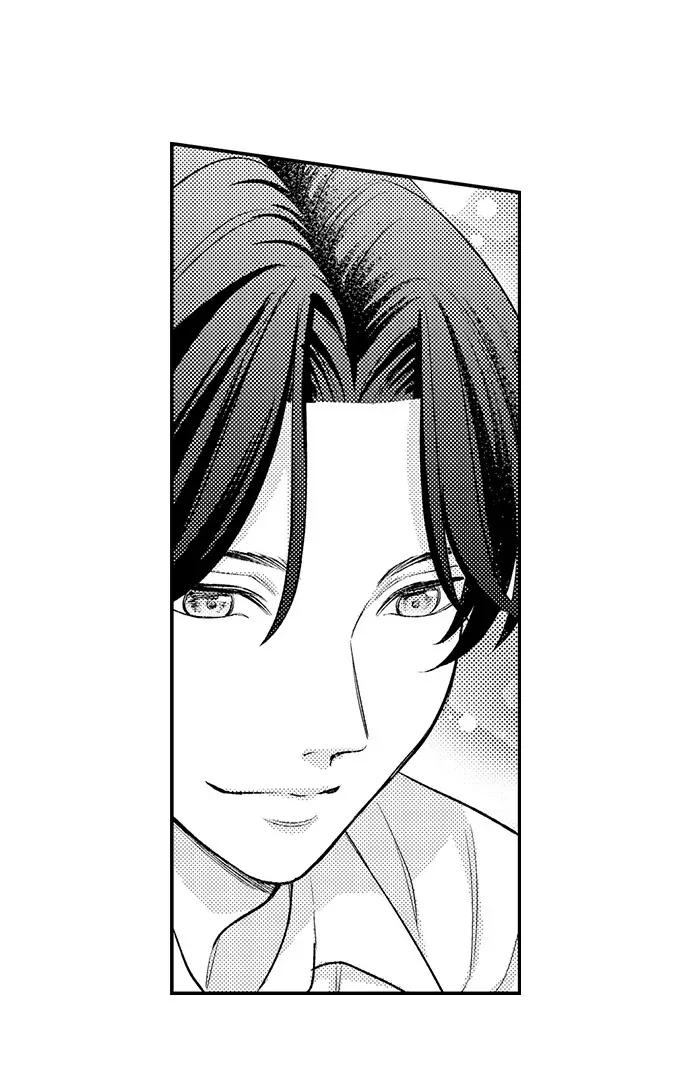 Dozing in Desire: A Sweet, Passionate Night with My Cool Colleague Chapter 10 page 6 - 