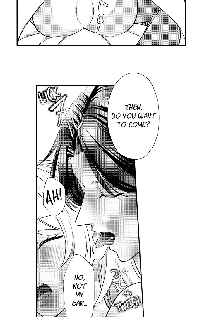 Dozing in Desire: A Sweet, Passionate Night with My Cool Colleague Chapter 10 page 10 - 