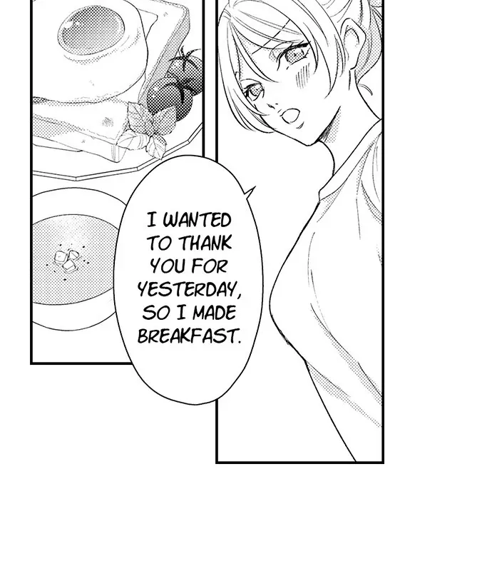Dozing in Desire: A Sweet, Passionate Night with My Cool Colleague Chapter 11 page 19 - 