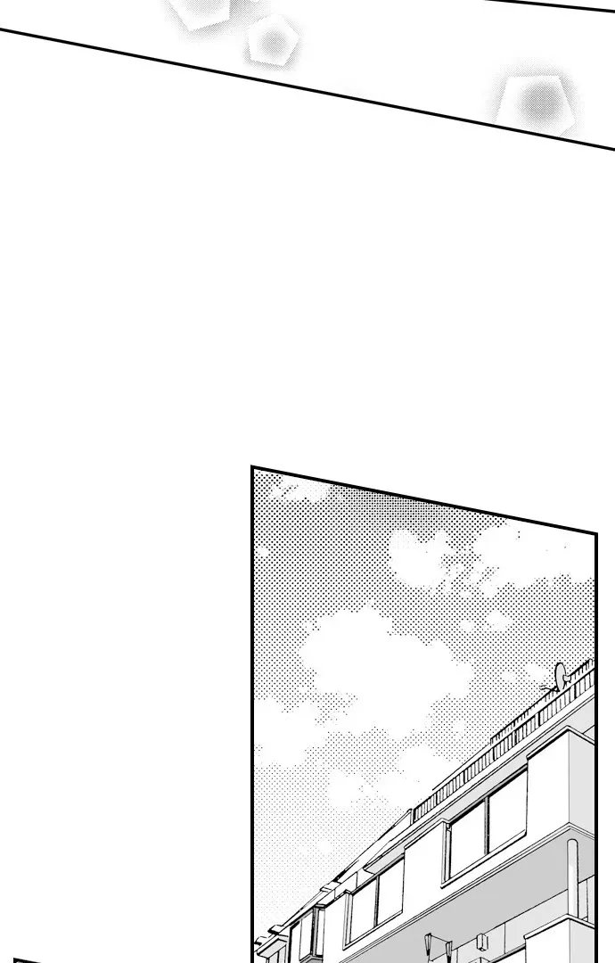Dozing in Desire: A Sweet, Passionate Night with My Cool Colleague Chapter 11 page 3 - 