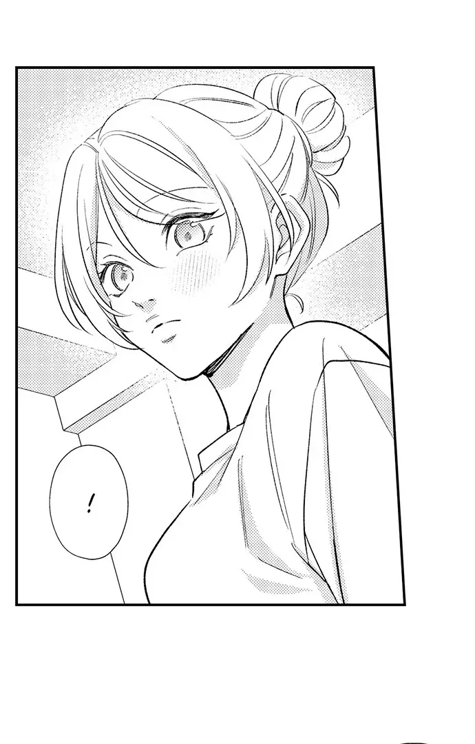 Dozing in Desire: A Sweet, Passionate Night with My Cool Colleague Chapter 11 page 21 - 