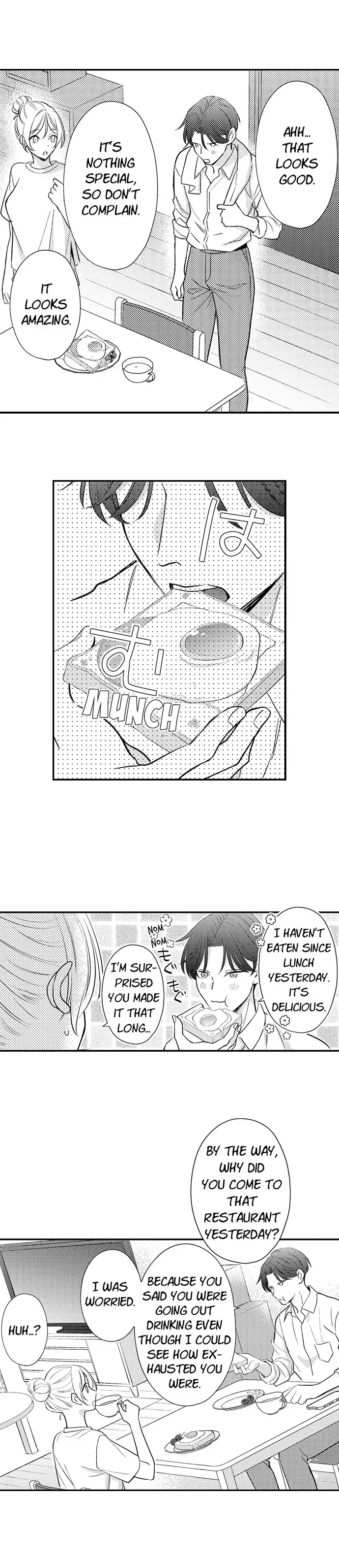 Dozing in Desire: A Sweet, Passionate Night with My Cool Colleague Chapter 11 page 24 - 