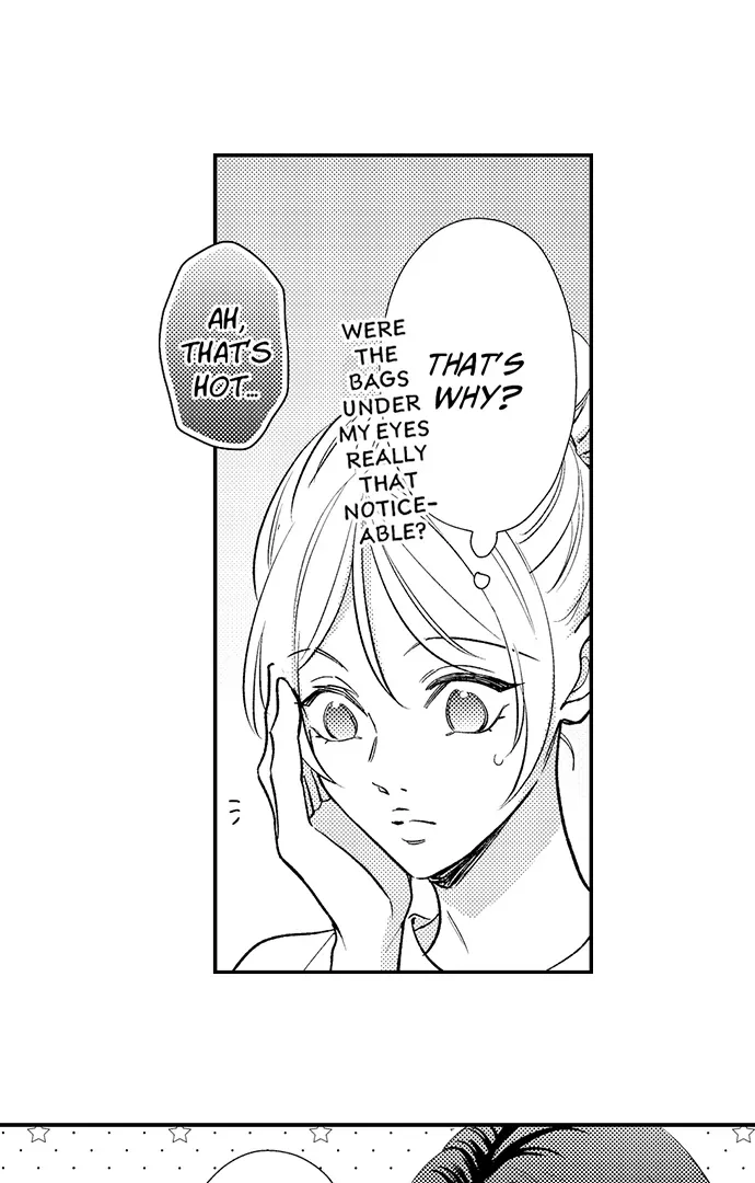 Dozing in Desire: A Sweet, Passionate Night with My Cool Colleague Chapter 11 page 25 - 